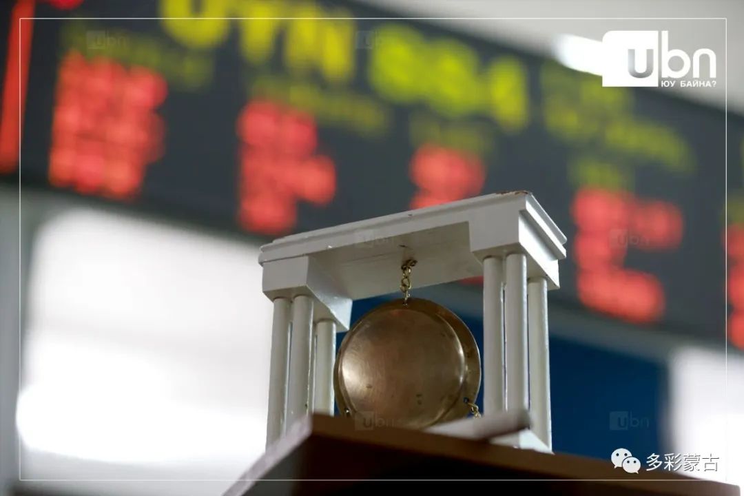 微信图片_20230302104855.jpg 微信图片_20230302104855.jpg