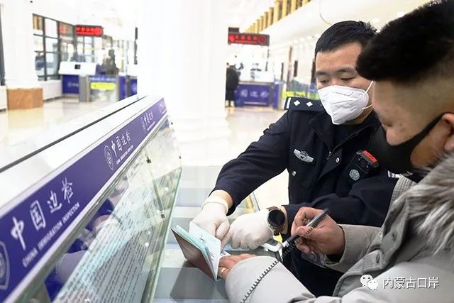 微信图片_20230302105837.jpg